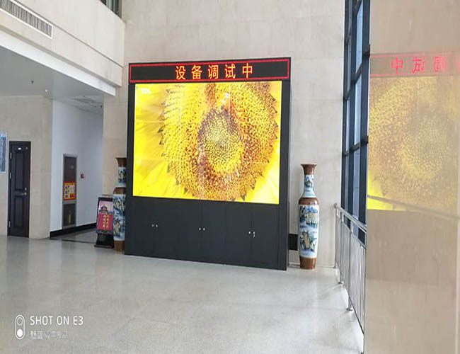 安康led显示屏如何选择？